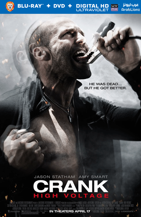مشاهدة فيلم Crank: High Voltage 2009 مترجم اون لاين