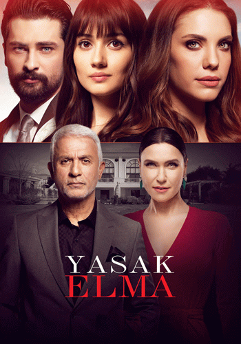 مسلسل التفاحة الممنوعة الموسم الثالث الحلقة 2 الثانية مترجمة