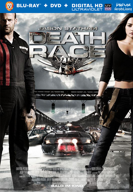 مشاهدة فيلم Death Race 2008 مترجم اون لاين