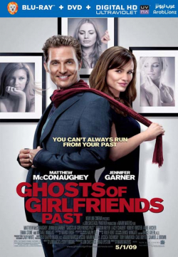 Ghosts of Girlfriends Past 2009 مترجم