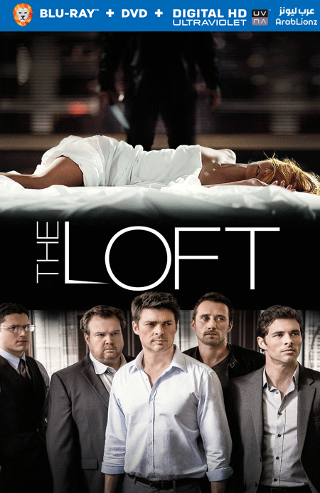 مشاهدة فيلم The Loft 2014 مترجم اون لاين