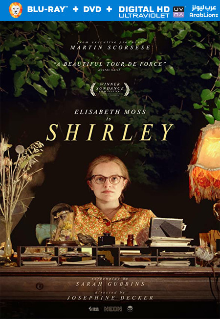 فيلم Shirley 2020 مترجم اون لاين