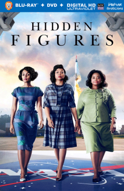 Hidden Figures 2016 مترجم
