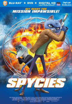 Spycies 2019 مترجم