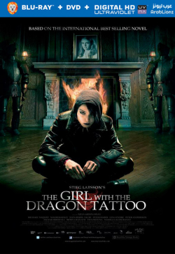 The Girl with the Dragon Tattoo 2009 مترجم