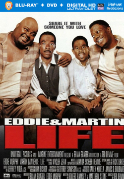 Life 1999 مترجم