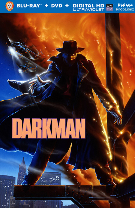 مشاهدة فيلم Darkman 1990 مترجم اون لاين