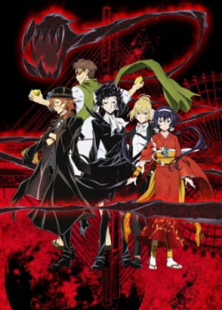 Bungou Stray Dogs الموسم 1 الحلقة 3 مترجم