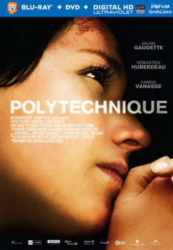 Polytechnique 2009 مترجم