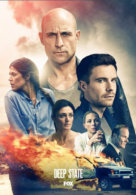 مسلسل Deep State الموسم 2 الثاني الحلقة 8 الثامنة مترجمة