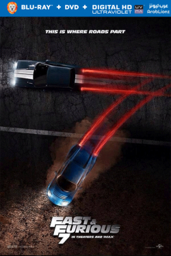 Furious 7 2015 مترجم