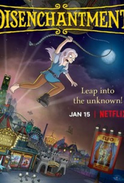 Disenchantment الموسم 3 الحلقة 4 مترجم