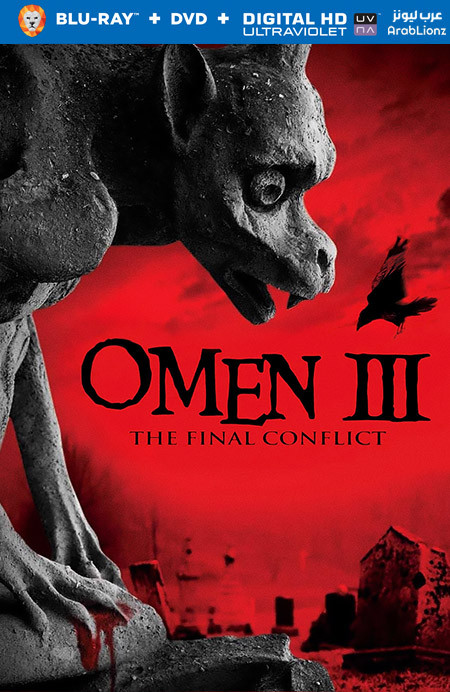 مشاهدة فيلم The Final Conflict 1981 مترجم اون لاين