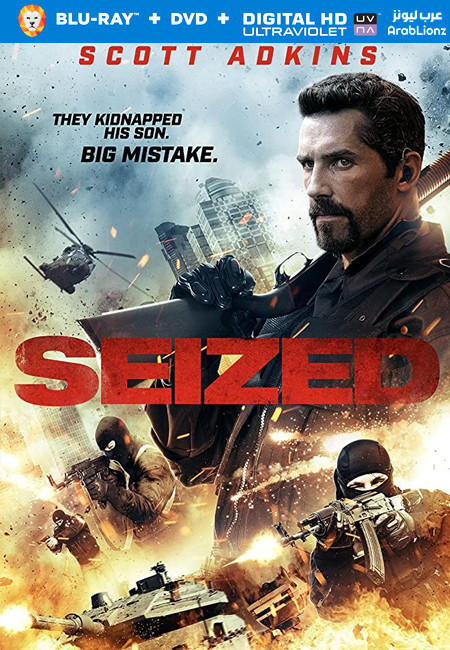 فيلم Seized 2020 مترجم اون لاين