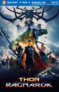 Thor Ragnarok 2017 مترجم
