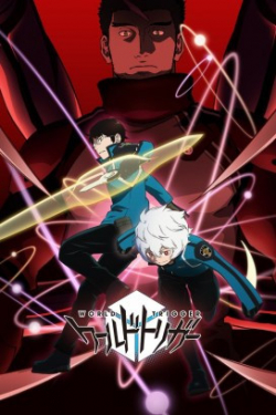 World Trigger الموسم 2 الحلقة 6 مترجم