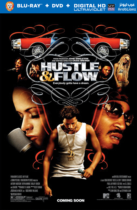 مشاهدة فيلم Hustle & Flow 2005 مترجم اون لاين