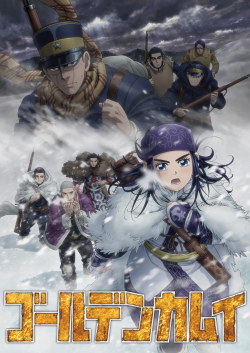 Golden Kamuy الموسم 3 الحلقة 6 مترجم