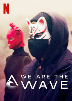 We are the Wave الموسم 1 الحلقة 3 مترجم