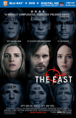 The East 2013 مترجم