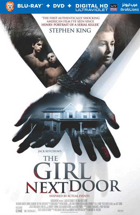 مشاهدة فيلم The Girl Next Door 2007 مترجم اون لاين