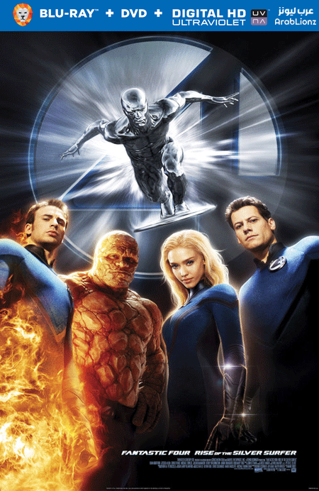 مشاهدة فيلم Fantastic 4: Rise of the Silver Surfer 2007 مترجم اون لاين