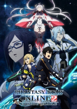 Phantasy Star Online 2 – Episode Oracle الموسم 1 الحلقة 2 مترجم