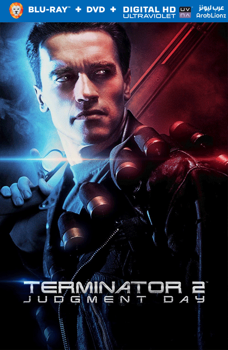مشاهدة فيلم Terminator 2 Judgment Day 1991 مترجم اون لاين