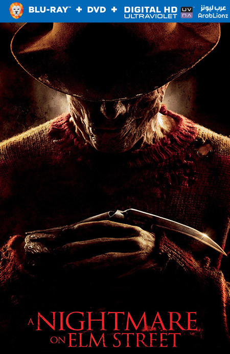مشاهدة فيلم A Nightmare on Elm Street 2010 مترجم اون لاين