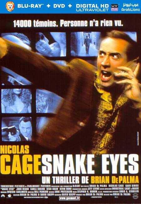 مشاهدة فيلم Snake Eyes 1998 مترجم اون لاين