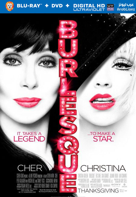مشاهدة فيلم Burlesque 2010 مترجم اون لاين