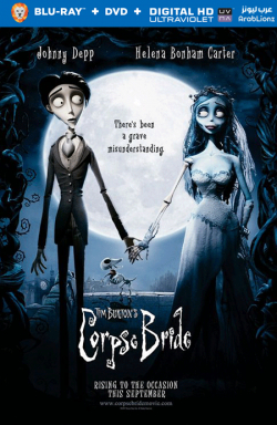 Corpse Bride 2005 مترجم