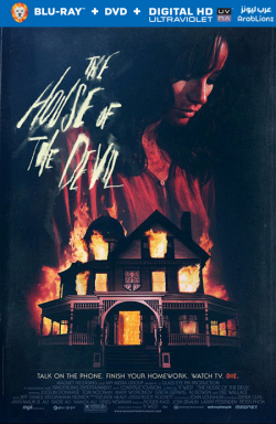 The House of the Devil 2009 مترجم