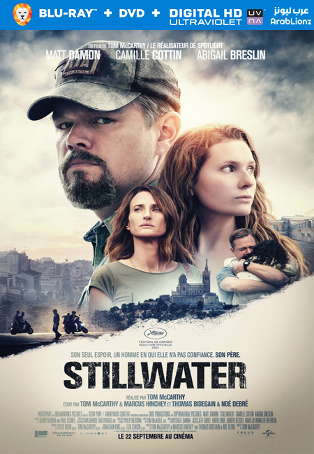 مشاهدة فيلم Stillwater 2021 مترجم