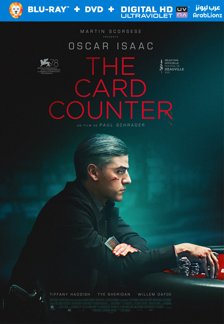 مشاهدة فيلم The Card Counter 2021 مترجم