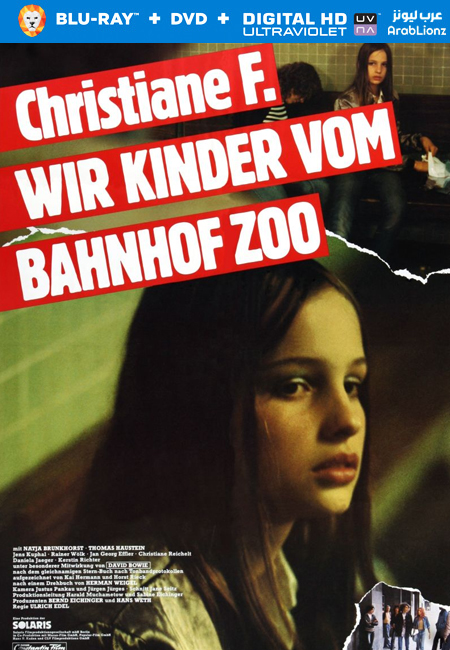 مشاهدة فيلم Christiane F. 1981 مترجم