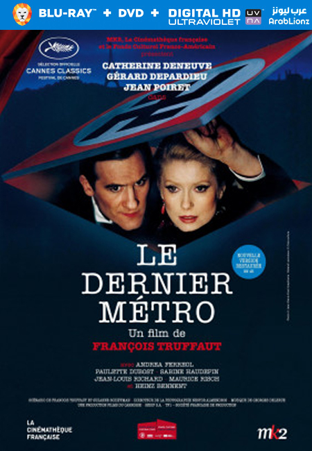 مشاهدة فيلم The Last Metro 1980 مترجم