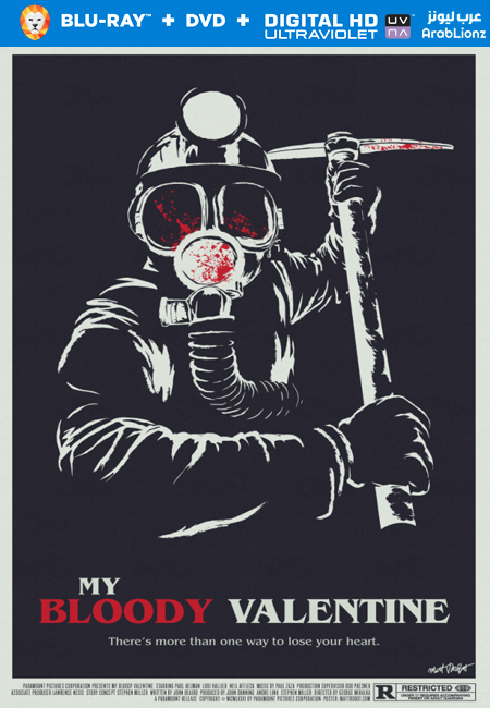 مشاهدة فيلم My Bloody Valentine 1981 مترجم