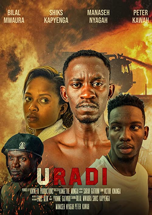 مشاهدة فيلم Uradi 2020 مترجم