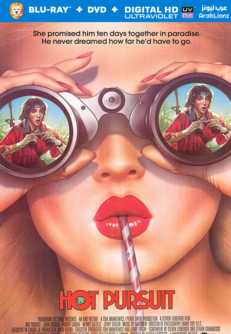 مشاهدة فيلم Hot Pursuit 1987 مترجم