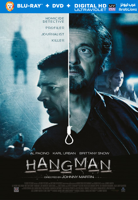 مشاهدة فيلم Hangman 2017 مترجم