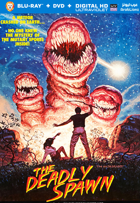 مشاهدة فيلم The Nest 1987 مترجم