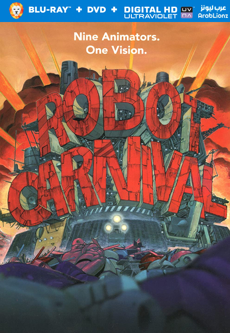 مشاهدة فيلم Robot Carnival 1987 مترجم