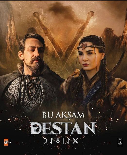 مسلسل الملحمة الحلقة 9 التاسعة مترجمة