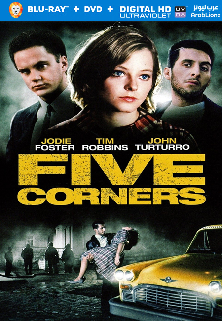 مشاهدة فيلم Five Corners 1987 مترجم