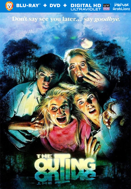 مشاهدة فيلم The Outing 1987 مترجم