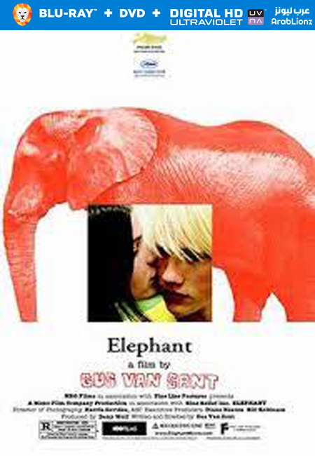 مشاهدة فيلم Elephant 2003 مترجم اون لاين