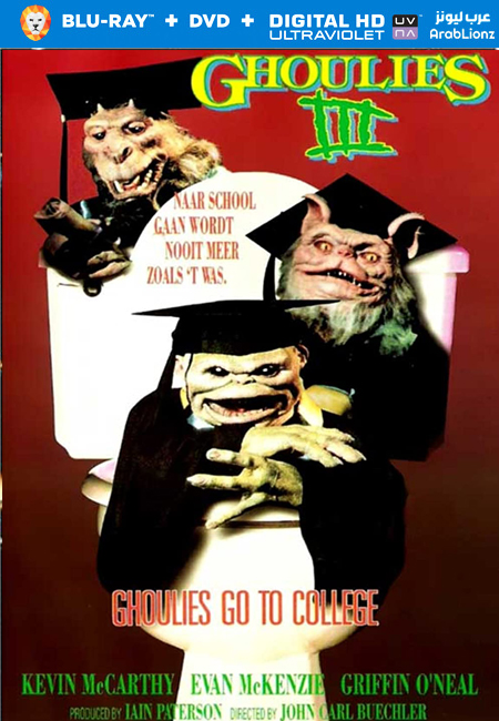 مشاهدة فيلم Ghoulies III Ghoulies Go to College 1990 مترجم اون لاين