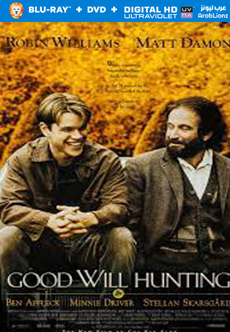 مشاهدة فيلم Good Will Hunting 1997 مترجم اون لاين