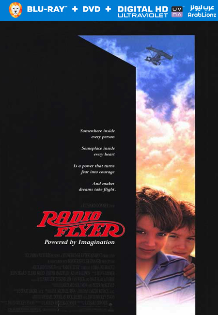 مشاهدة فيلم Radio Flyer 1992 مترجم اون لاين